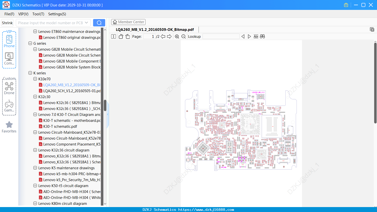 Lenovo LQA260_MB_V1.2_20160509-OK_Bitmap